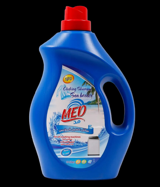 مد سائل غسيل مللابس نسيم البحر 3لتر