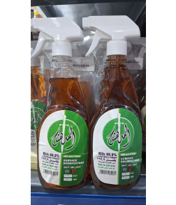 المدهش بخاخ معقم لاسطح 500مل *2حبه 