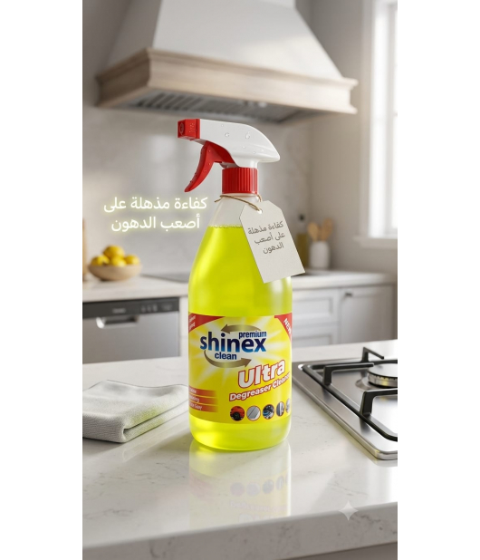 شانكس مزيل الدهون والشحوم 1 لتر