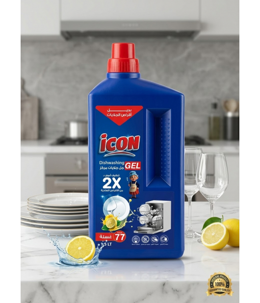 جل جلا يات مركز 1.5اتر icon