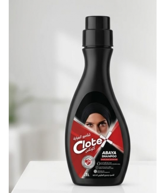 كلوتكس شامبو عبايه 1لتر 