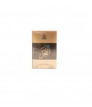 عطر الفجر 55 مل + 1 مجاناً