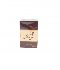 عطر الوعد 55 مل 