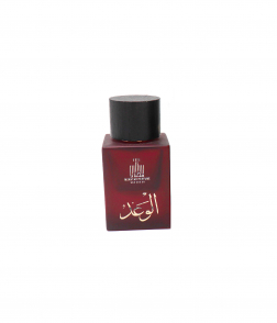 عطر الوعد 55 مل 