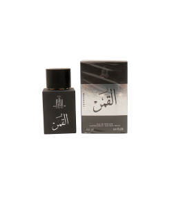 عطر القمر 55 مل 