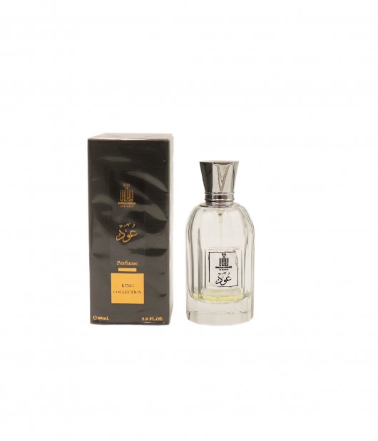 عطر العود من المختار 85 مل + 1 مجاناً