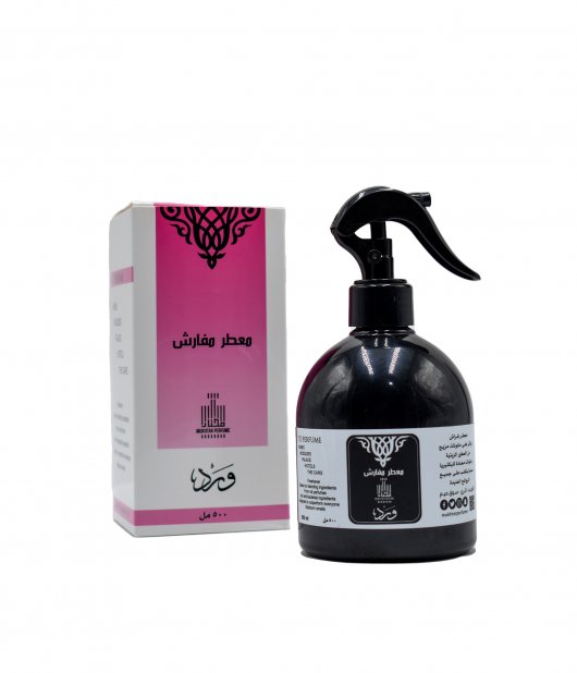 معطر مفارش برائحة الورد 500 مل + 1 مجاناً