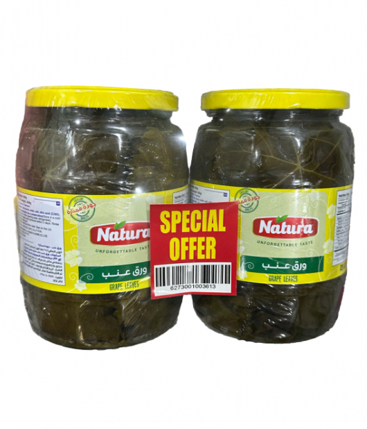 ناتورا ورق عنب 908 جم *2 حبة