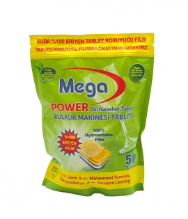 ميجا باور كبسولات غسالة الصحون 50حبة