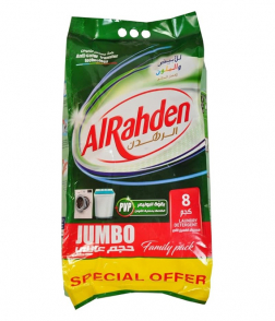 AlRahden - Detergent Powder Automatic 8 kg