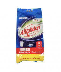 الرهدن - مسحوق غسيل غسالات عادية 8 كجم