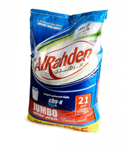 الرهدن - مسحوق غسيل غسالات عادية 21 كجم