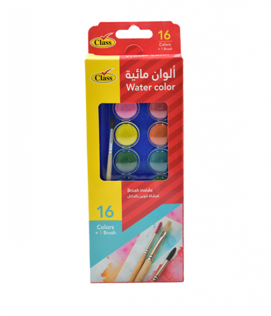  كلاس الوان مائية اقراص 16 لون + فرشاة