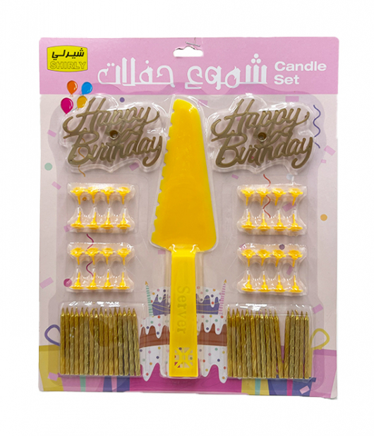 شموع حفلات 