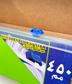 سانيتا ورق المنيوم قصدير 450 مم + نايلون تغليف 450مم مع قاطع