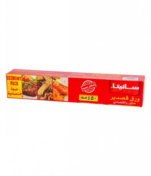 سانيتا ورق المنيوم قصدير 450 مم × 85م