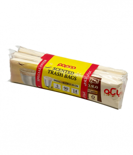 بابكو اكياس سلة معطرة صغير 5 جالون * 90 كيس (50×46 سم)