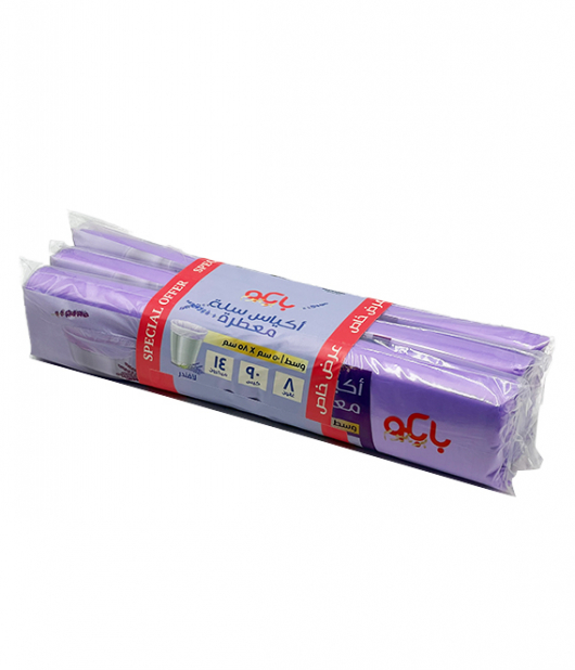 بابكو اكياس سلة معطرة وسط 8 جالون * 90 كيس (50×58 سم)