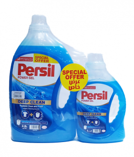  برسيل بور جل 2.9 + 1لتر 