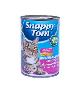 سنابي توم سلة الصياد في هلام المأكولات البحرية 400ج