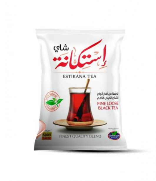 شاي استكانة 500 جم شاي استكانة 500 جم