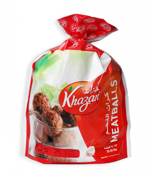 خزان كرات لحم بقر 1 كجم خزان كرات لحم بقر 1 كجم