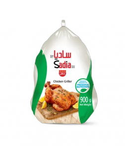 ساديا دجاج كامل مجمد 900جم