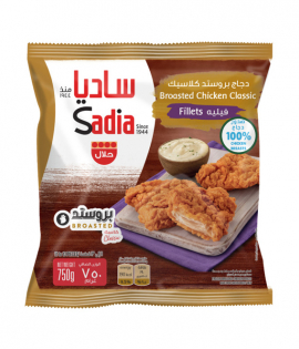 ساديا شرائح دجاج بروستد كلاسيك 750 جم