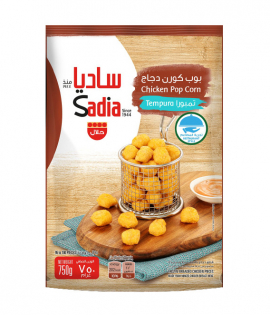 ساديا بوب كورن دجاج التمبورا 750 جم