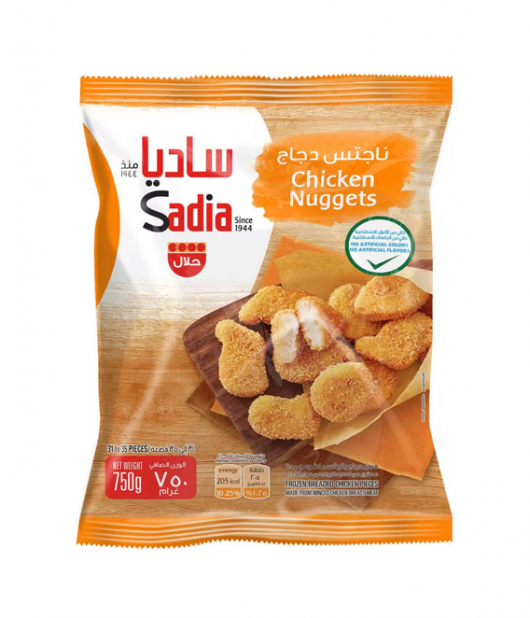 ساديا ناجتس دجاج 750 جم