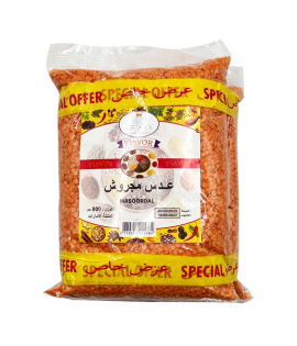 عدس هندي مجروش 800 جم *2 حبة