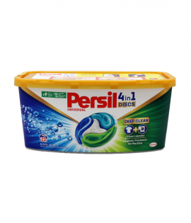 برسيل أقراص 4 في 1 لغسيل منظّف بعمق ( 22 قرص)