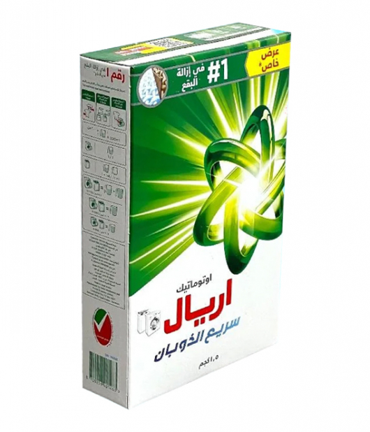  صابون اریال للغسالات الاوتوماتيك 1.5 كج
