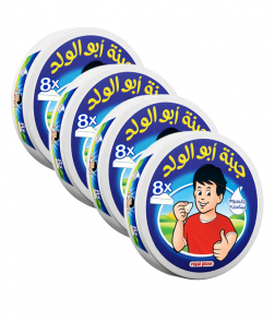 جبنة مثلثات ابو الولد 120 جم*8 قطعة *4حبة