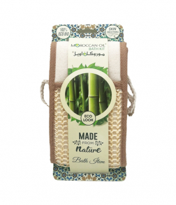 ليفة استحمام مغربي حجم كبير