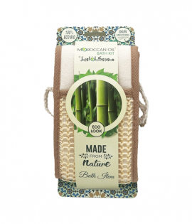 ليفة استحمام مغربي حجم كبير