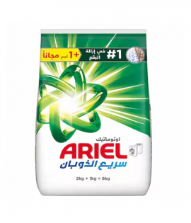 اریال مسحوق غسيل للغسالات الأوتوماتيكية 1+5 كجم