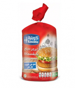 Kuwaitia Breaded Chicken Burger 840 g