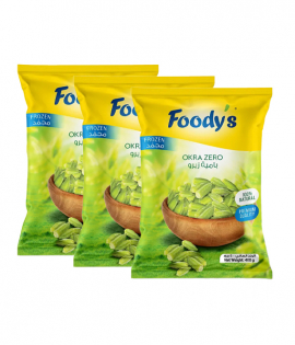 فوديز بامية زيرو مجمده 400 جم ×3