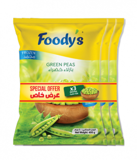فوديز بازلاء خضراء مجمده 400 غ 3 حبة