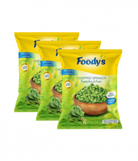 فوديز سبانخ مفرومة مجمدة 400جرام ×3