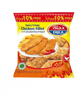 دجلة فيليها الدجاج المقرمش الحار 880 جم