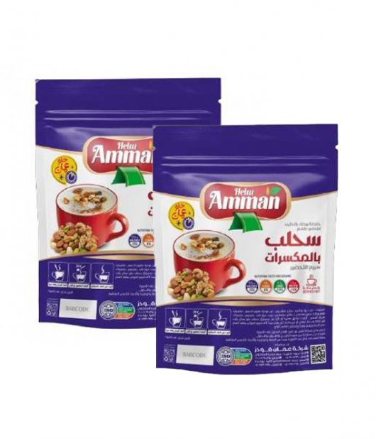 عمان سحلب بالمكسرات 250 جم ×2