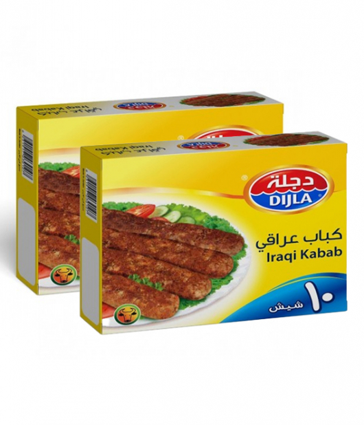 دجلة كباب بقري عراقي 10شيش × 2 دجلة كباب بقري عراقي 10شيش × 2