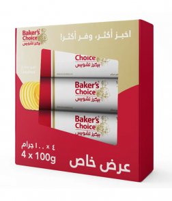 بيكرز تشويس خليط دهن غير مملح 4 حبات 100 جم