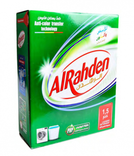 الرهدن مسحوق غسيل اتوماتيك 1.5 كجم