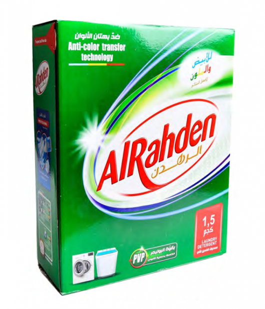 الرهدن مسحوق غسيل اتوماتيك 1.5 كجم الرهدن مسحوق غسيل اتوماتيك 1.5 كجم