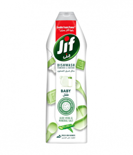 جِف - سائل غسيل الصحون اليدوى للطفل بالصبار والملح المعدني 670 مل