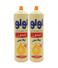 لولو صابون سائل ليمون 1 لتر 2 حبه