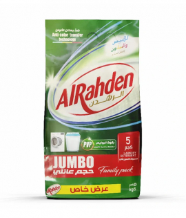 الرهدن مسحوق غسيل اوتوماتيك 5 كيلو